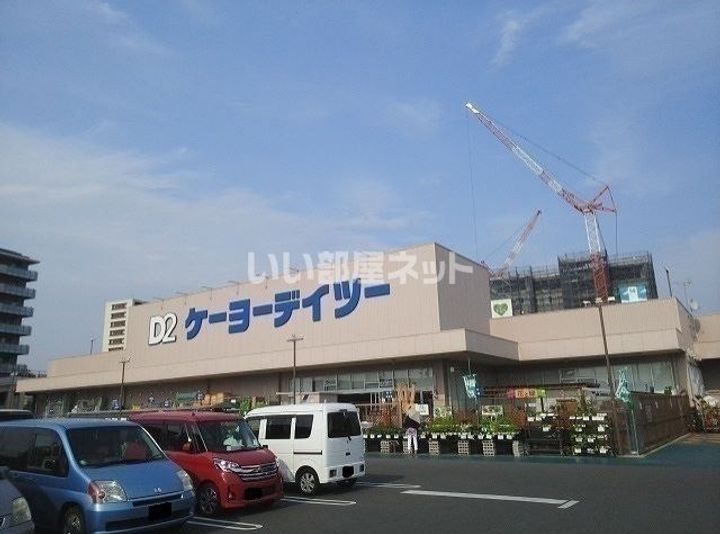 千葉県流山市宮園2(一戸建)の賃貸物件の周辺