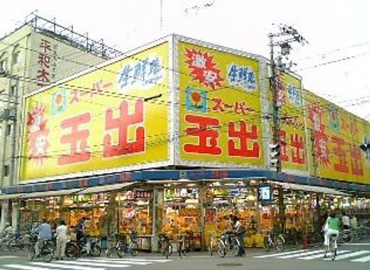 セレニテ阿波座ミラクの周辺