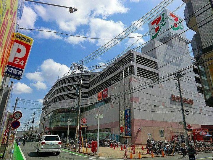 ビバリーヒルズ和光の周辺