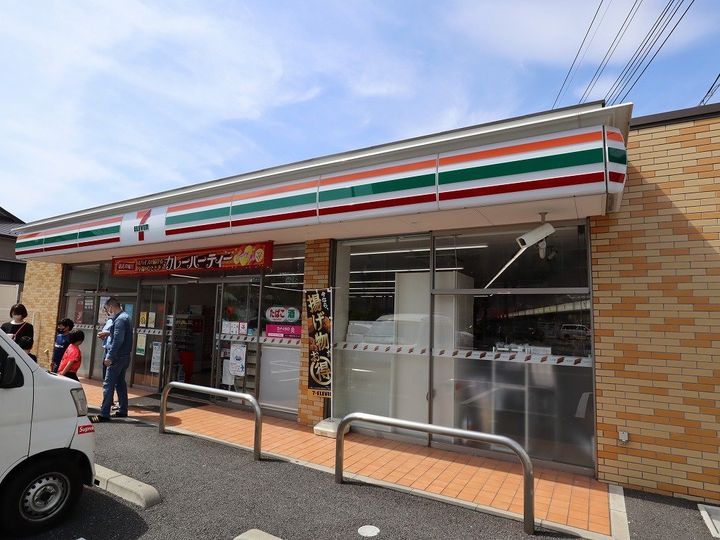 SANZEM(サンゼム)の周辺