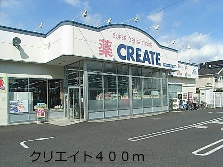 プラシードの周辺