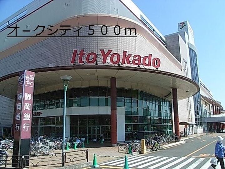 プラシードの周辺
