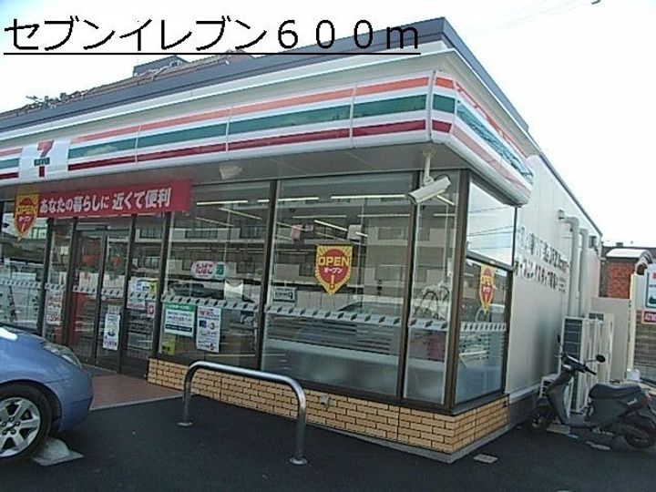 プラシードの周辺