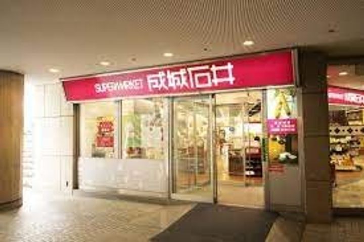 トーカン新宿キャステールの周辺