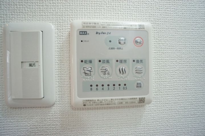 福岡県大野城市山田2(一戸建)の賃貸物件の内装