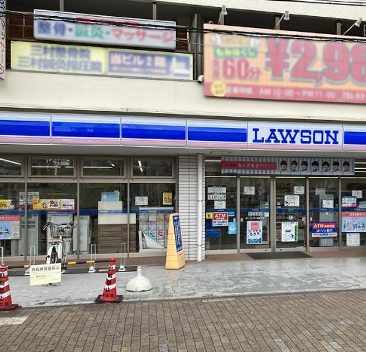 トップ西新井第2の周辺