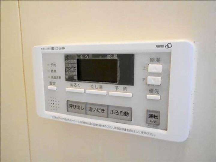 コーポサンシャインの内装