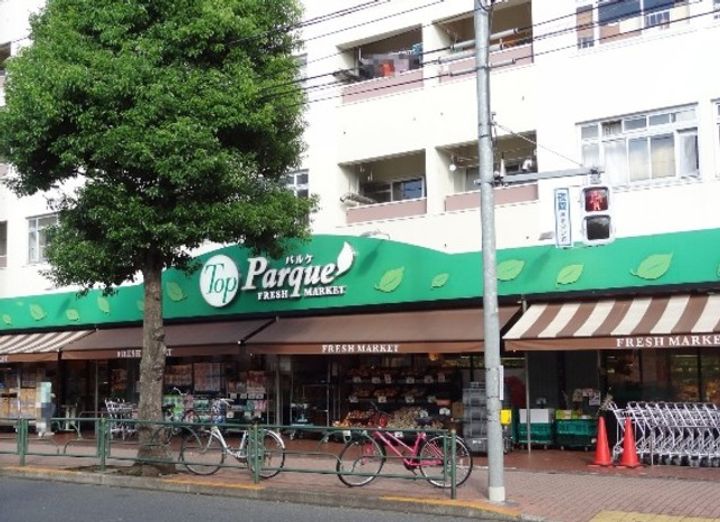 アデニウム大森山王の周辺