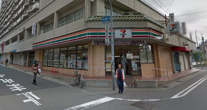 文平ハウスの周辺