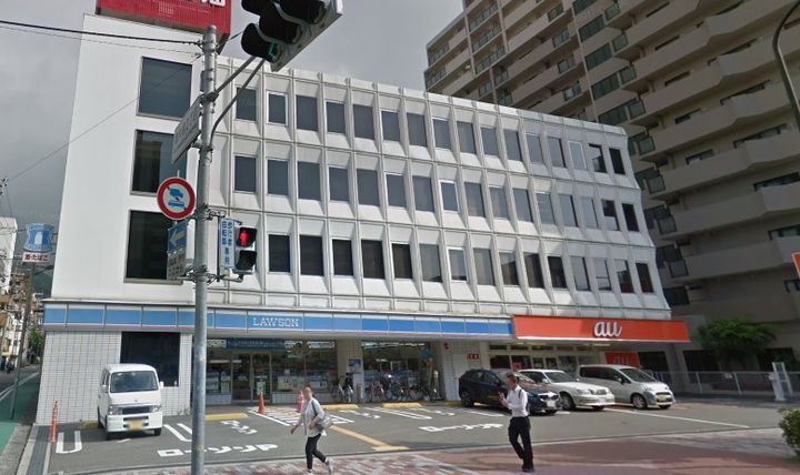 文平ハウスの周辺