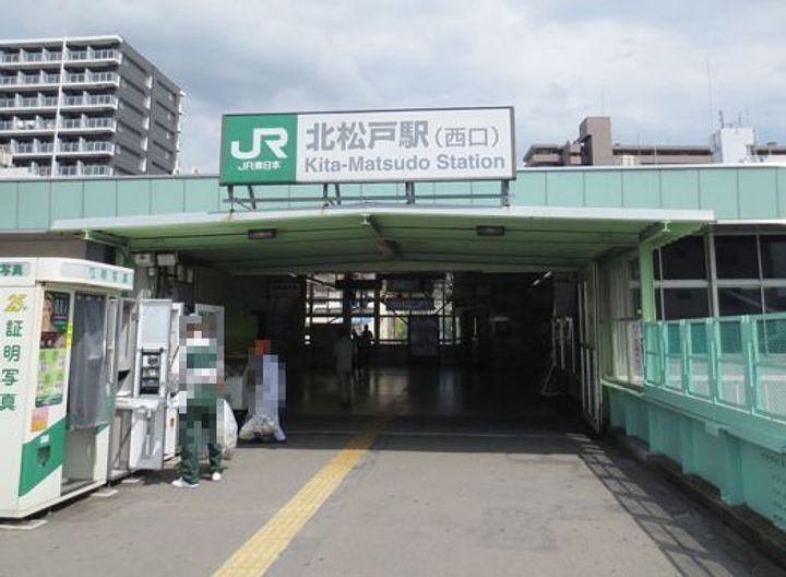 フォレストガーデンの周辺