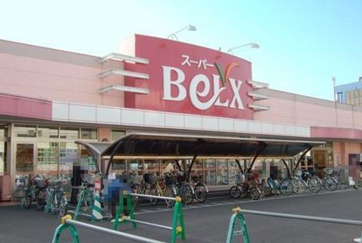 フォレストガーデンの周辺