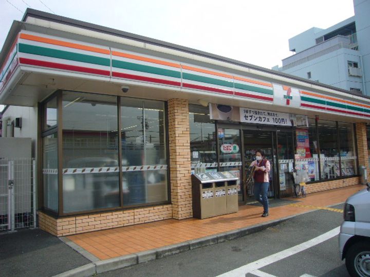 Casa del canarioの周辺