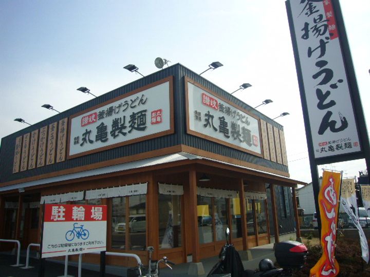 Casa del canarioの周辺