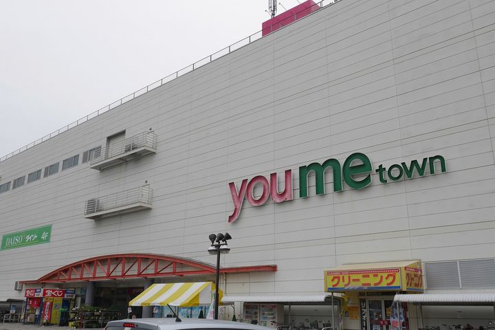 アヴァンティ佐波Aの周辺