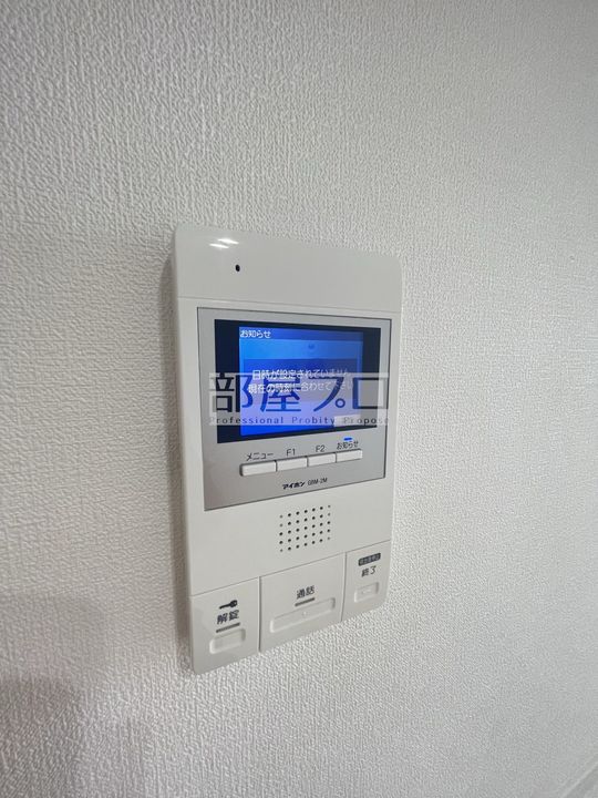 グリーンハイツ5・4の内装