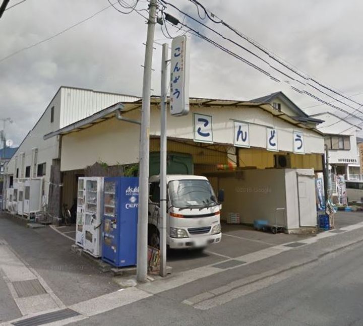 神奈川県南足柄市中沼(アパート)の賃貸物件の周辺