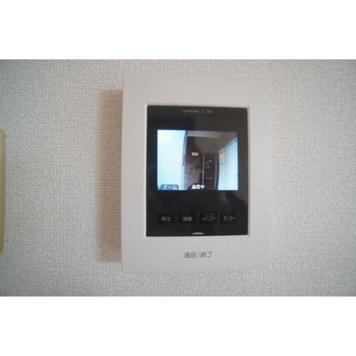 アルモニードエルの内装