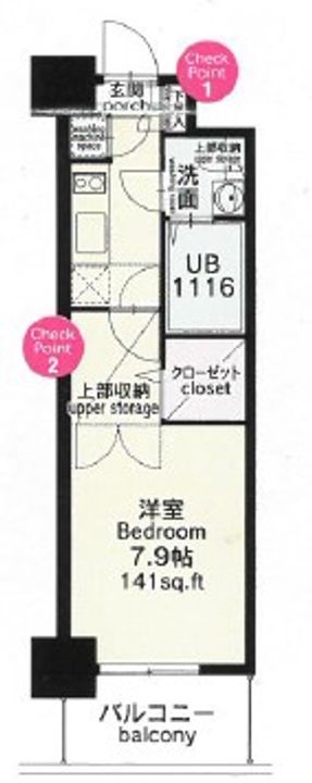 福岡県福岡市東区東浜1(マンション)の賃貸物件の間取り