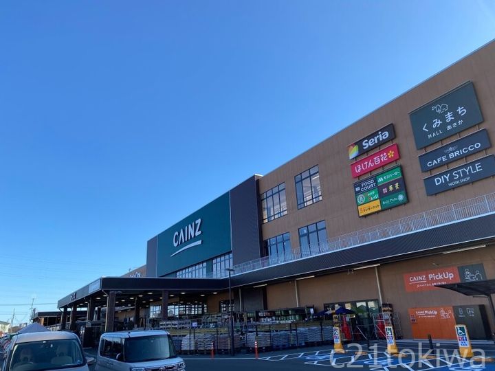 埼玉県和光市新倉2(一戸建)の賃貸物件の周辺