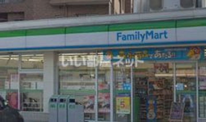 大阪府堺市西区鳳東町2(アパート)の賃貸物件の周辺