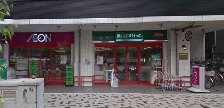 東京都大田区南蒲田2(アパート)の賃貸物件の周辺