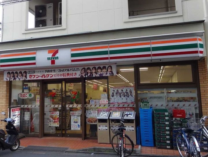 プリベール新城の周辺