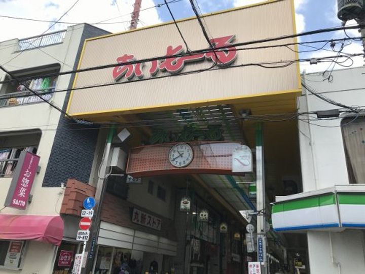 プリベール新城の周辺