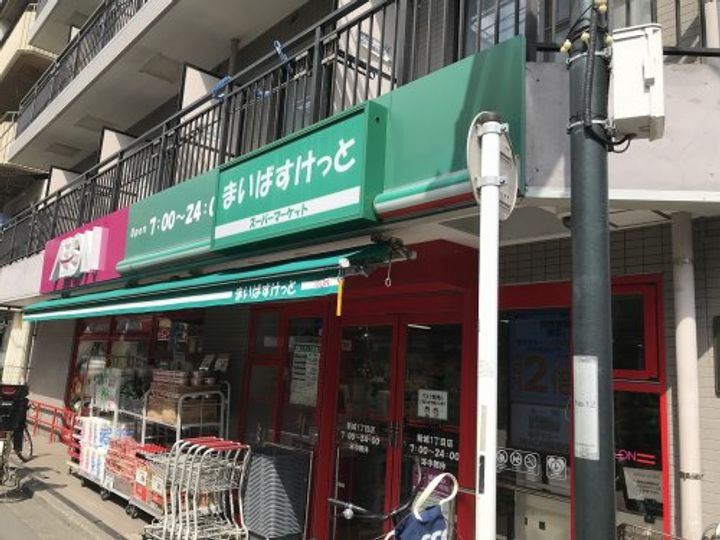 プリベール新城の周辺