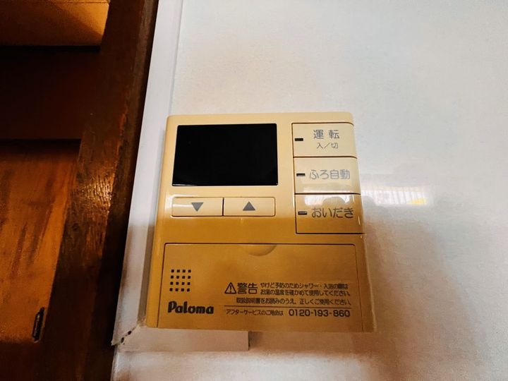 福岡県久留米市荒木町白口(一戸建)の賃貸物件の内装