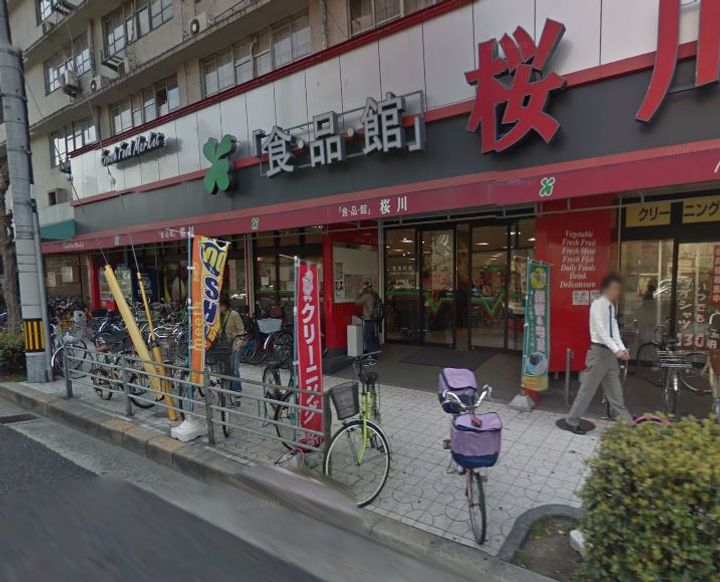 大阪府大阪市浪速区桜川4(マンション)の賃貸物件の周辺