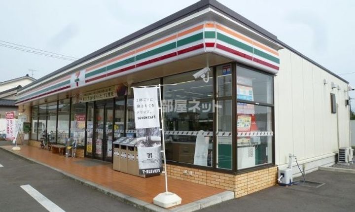 宮崎県都城市郡元町(一戸建)の賃貸物件の周辺