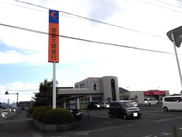 宮崎県都城市郡元町(一戸建)の賃貸物件の周辺