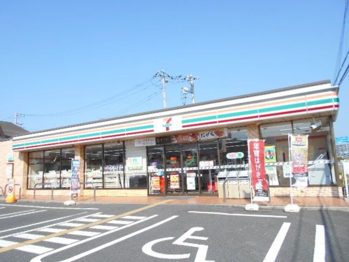 第14メゾン坂巻の周辺