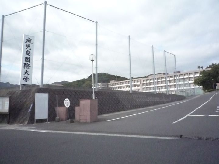 宮一コーポの周辺