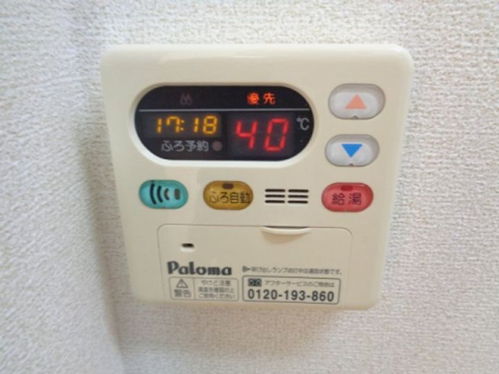 滋賀県栗東市大橋4(アパート)の賃貸物件の内装