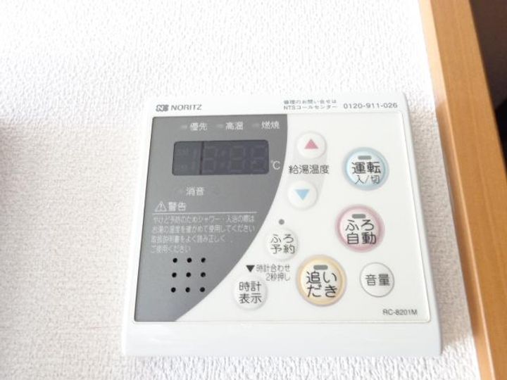 埼玉県深谷市東方町4(アパート)の賃貸物件のその他画像