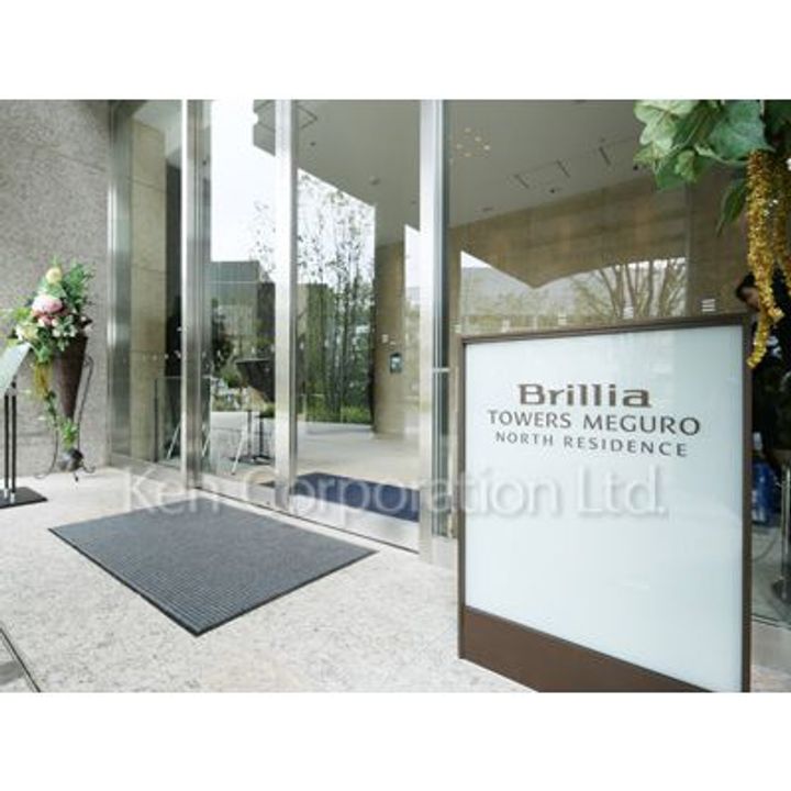 Brillia Towers 目黒 ノースレジデンスの地図