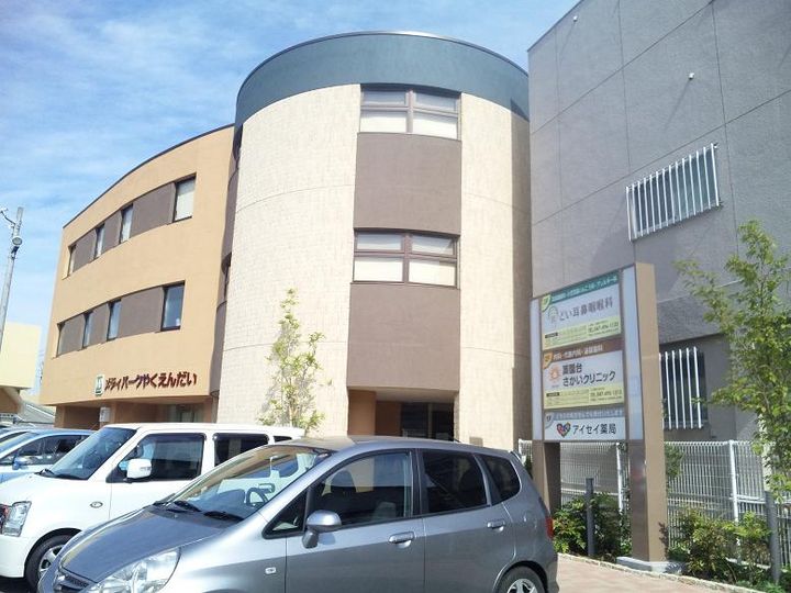 レジデンス薬園台の周辺