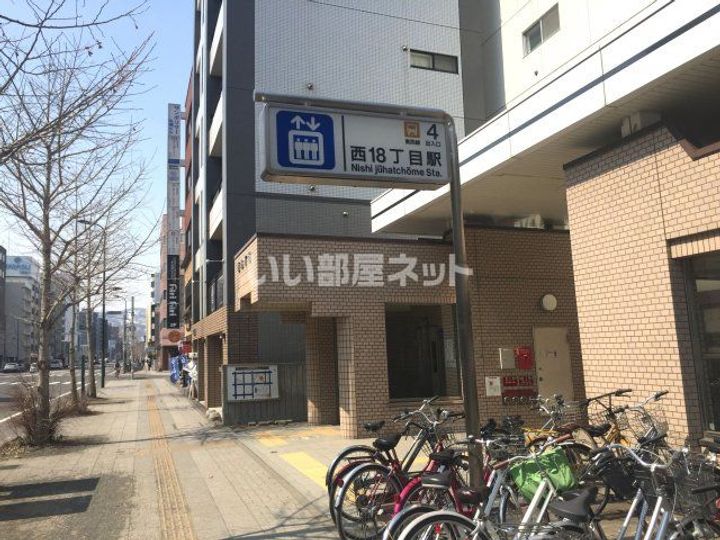 Cherisis南6条の周辺
