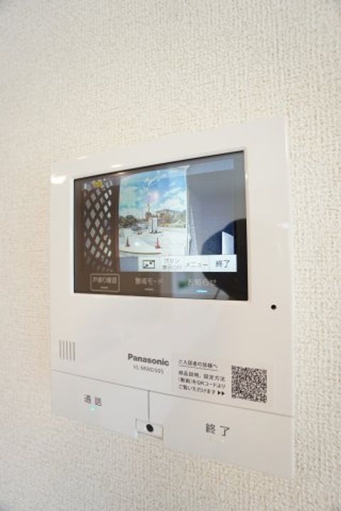千葉県千葉市緑区おゆみ野中央6(アパート)の賃貸物件の内装