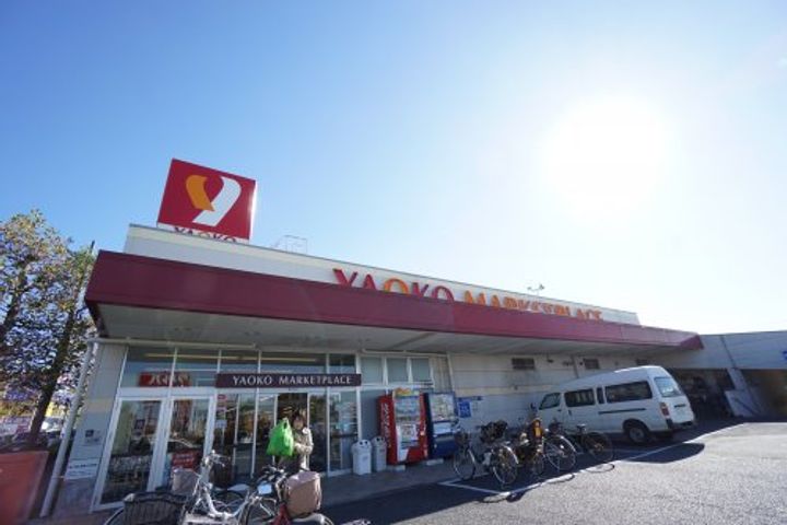 千葉県千葉市緑区おゆみ野中央6(アパート)の賃貸物件の周辺