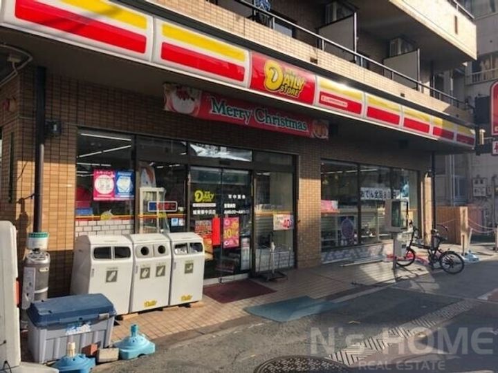 アンジェラス久永の周辺