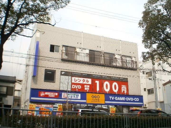 長谷川ビルの周辺