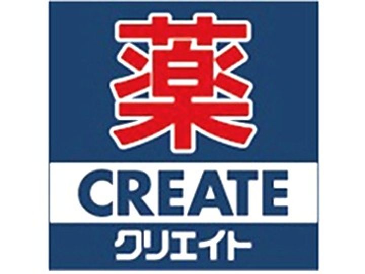 ガーデンSの周辺