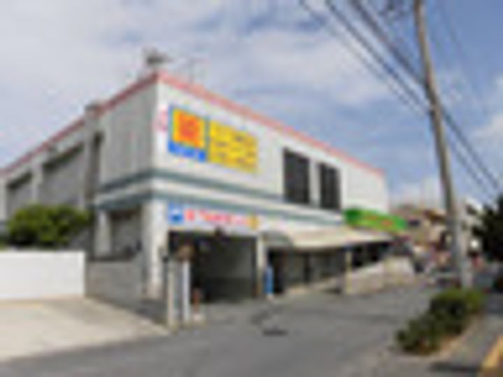 Axis Court 小禄の周辺