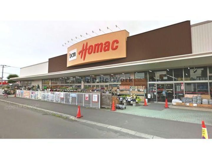 アルファスクエア北15条の周辺
