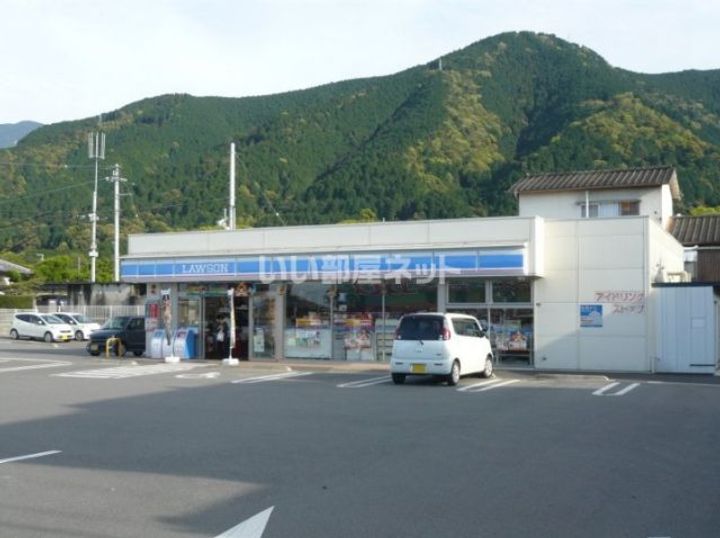 セレクトハウスの周辺