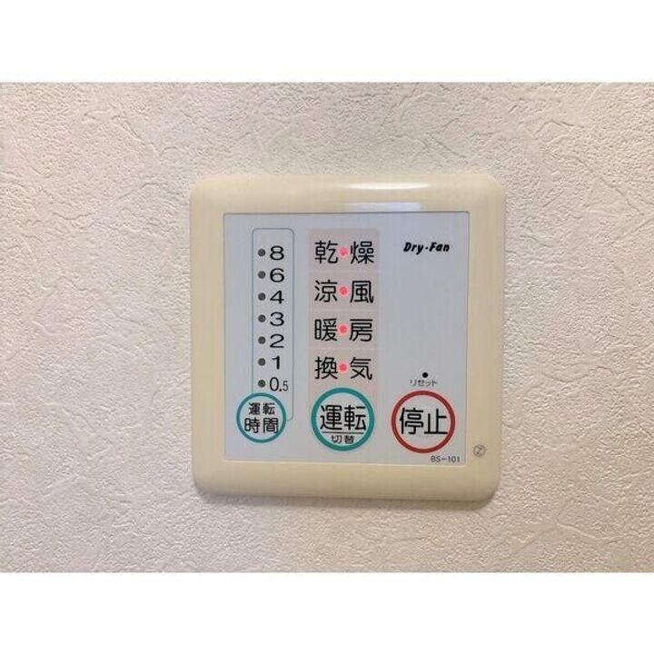 Maienfeldのその他画像