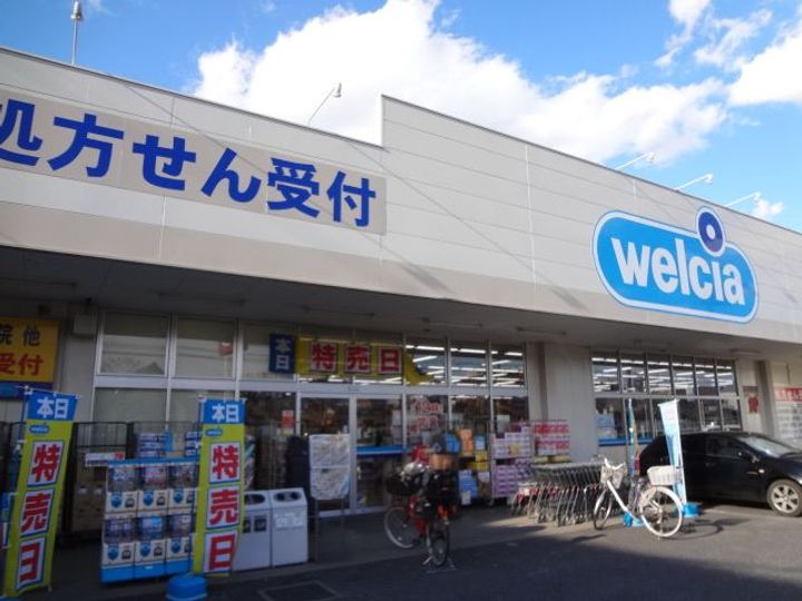 レジェンドIIIの周辺